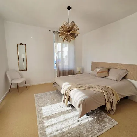 Le Petit Domaine De Leo L Ecureuil Cosy Avec Jardin Privatif *